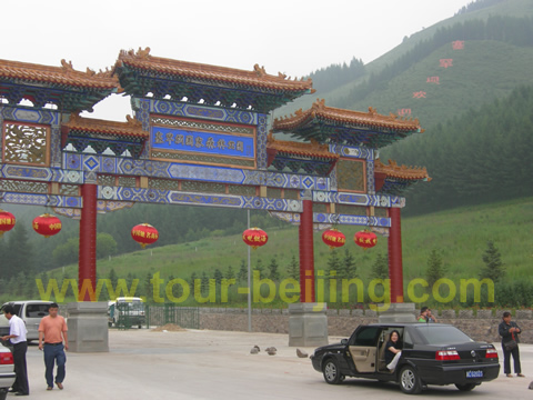 Weichang or Saihanba Gate