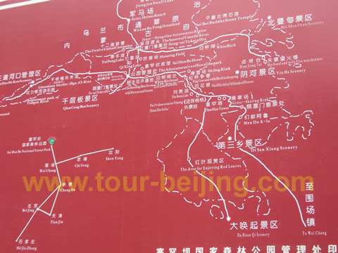 Weichang or Saihanba Map