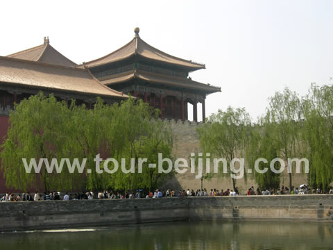 Forbidden City