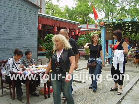 Mr. Kang's courtyard home
