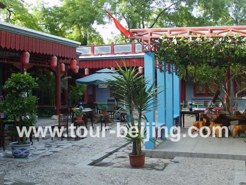 Mr. Kang's courtyard home