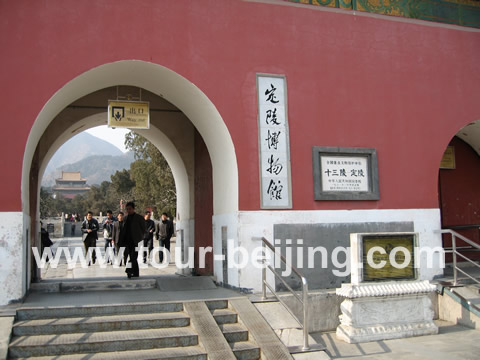 Ming Tombs