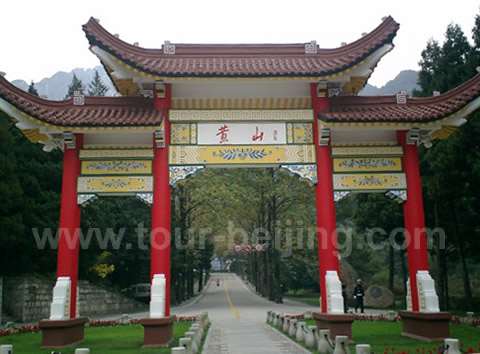 Mt.Huangshan Gate