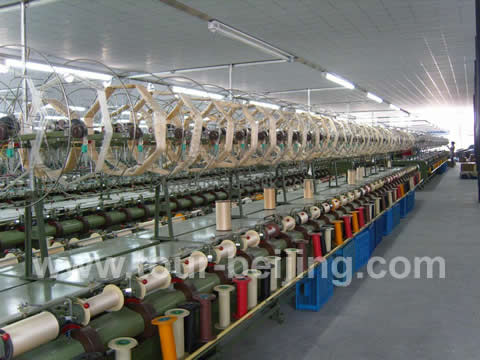 Suzhou Kaidi Silk Factory