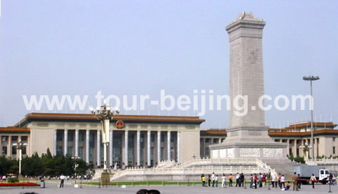 Tiananmen Square