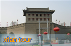 Xian Tour