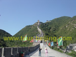 Juyongguan Great Wall