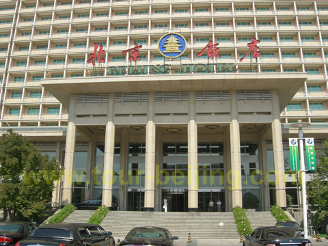 Beijing Hotel