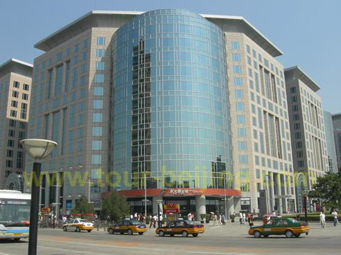 Oriental Plaza