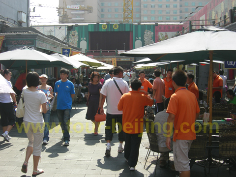 Wangfujing Traditional Food Street