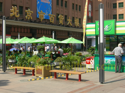 Wangfujing Store