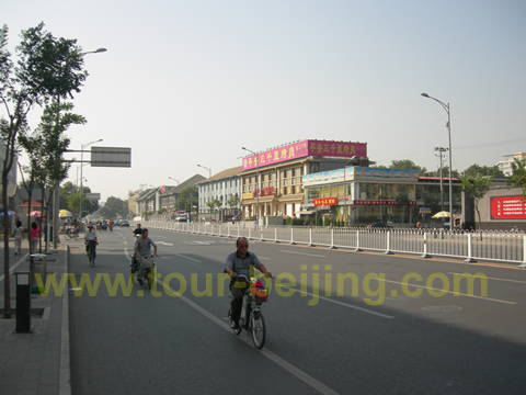 Nanxinhuajie Street