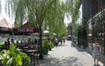 Cultural Beijing Personalized Walking Tour