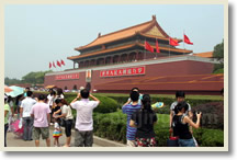 Beijing Central Axis Walk