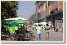 Modern Beijing Walking Tour
