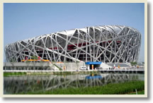 Traditional and Trendy Beijing Walk
