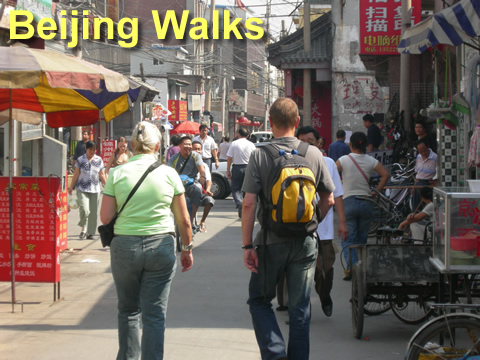 Welcome to Beijing Walks