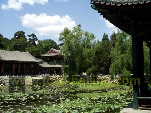 Prince Gong's Palace