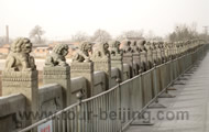 Marco Polo Bridge Incident