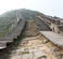 Ruined Badaling Great Wall, Guyaju Caves ( Full Day )