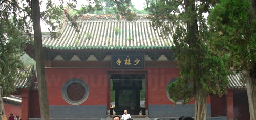 Luoyang Tour from Beijing ( 3 Day Tour )