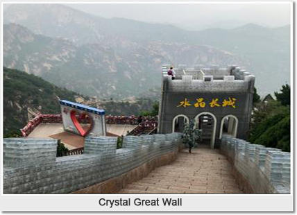 Crystal Great Wall