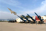 China Aviation Museum