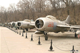 China Aviation Museum