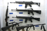China North International Shooting Range