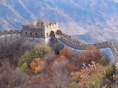 Jiankou Great Wall