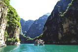 the Longqing Gorge