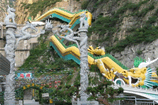 the Longqing Gorge
