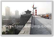 Xian Ancient City Wall