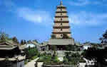 Xian Big Goose Pagoda