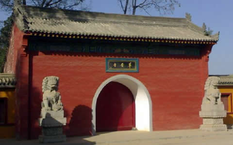 Xian Straw Hut Temple