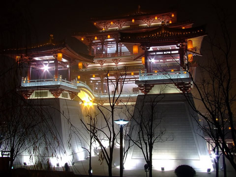 Xian Tang Paradise