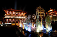 Xian Tang Paradise