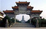 Xian Famen Temple