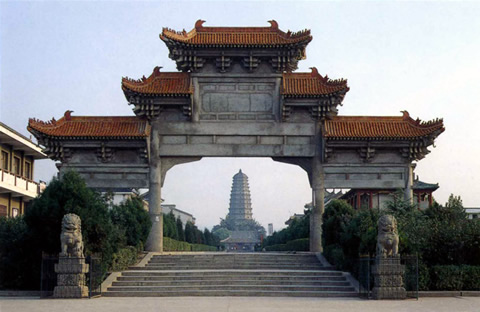 Xian Famen Temple