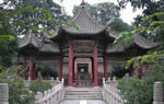 Xian Great Mosque