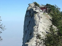 Mt. Huashan ( Huashan Mountain )