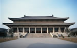 Shaanxi Provincial History Museum