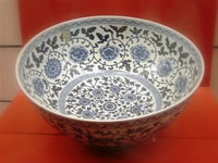 Shaanxi Provincial History Museum