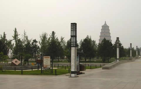Beijing Big Goose Pagoda