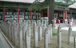 Xian Forest of Stone Steles Museum