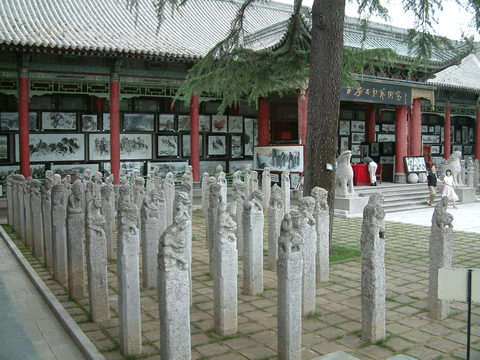 Forest of Stone Steles Museum