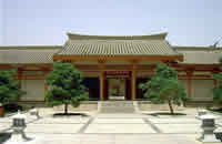 Xian Tang Dynasty Arts Museum