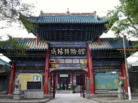 Xian Xianyang Museum