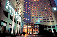 Sheraton Xian Hotel