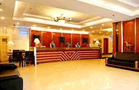 Xian City Hotel